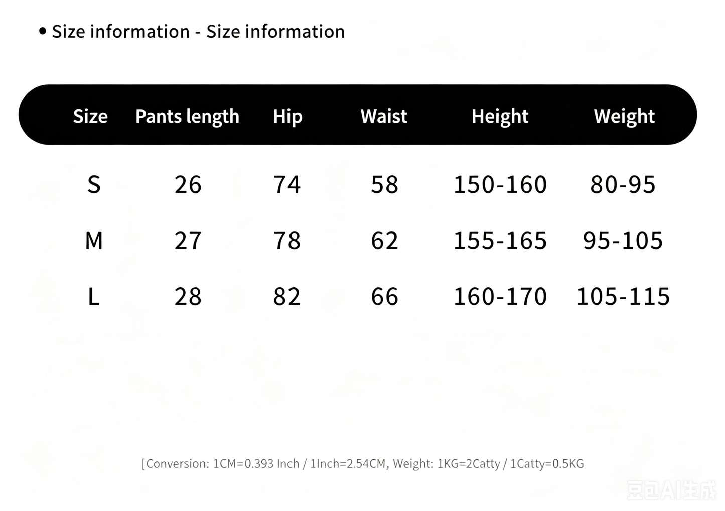 YJ2005 #Pants