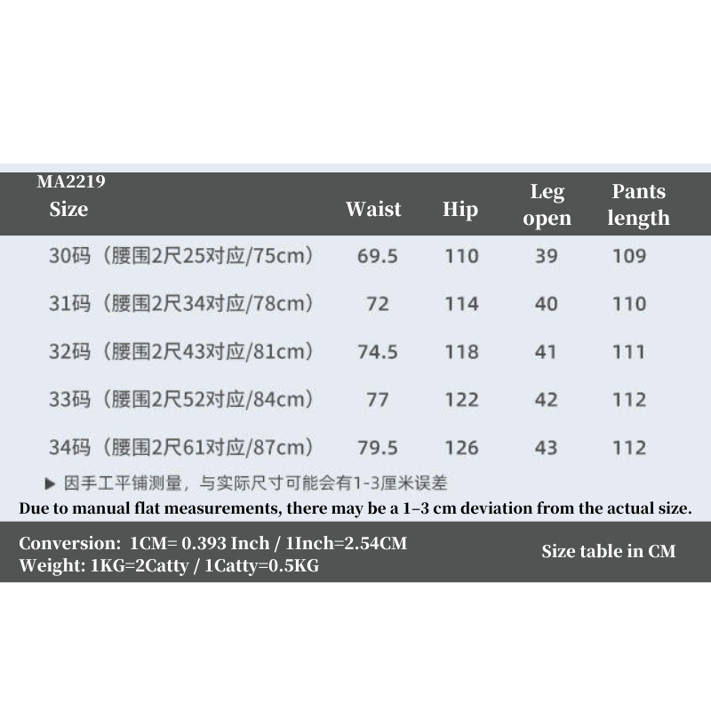 Pantaloni stile Earl MA2219