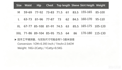 B20047 #Dress