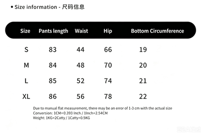 DG6228 #Pants