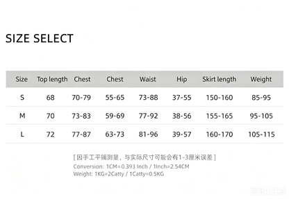 DS1095 #Body